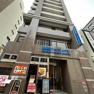 御徒町アーバンホテル 東京都