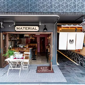 Material 府庁前 *** 京都市