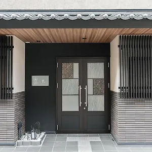 Sakura 龍 *** 京都市
