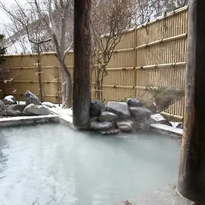 Kashoutei Hanaya Japon