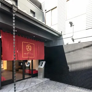 Namba Ebisu Japon
